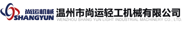 溫州海鼎特種不銹鋼有限公司
